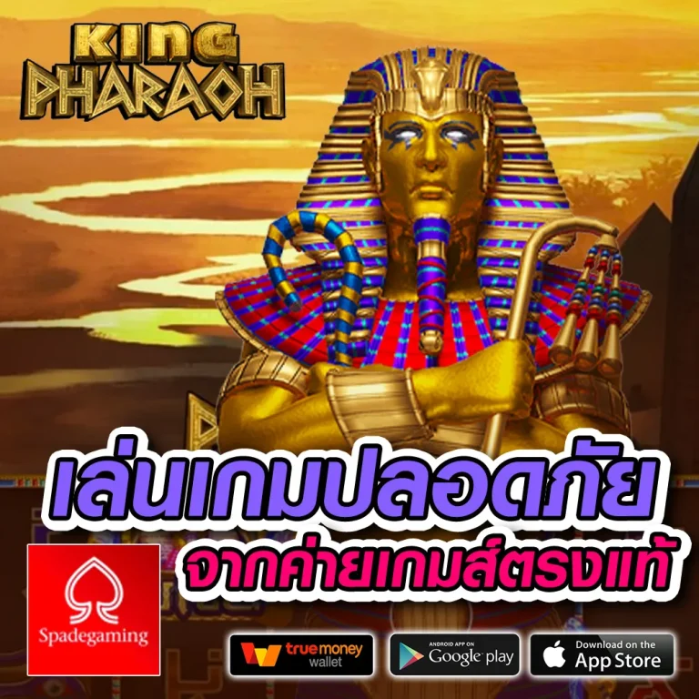 waiwai89 เครดิตฟรี